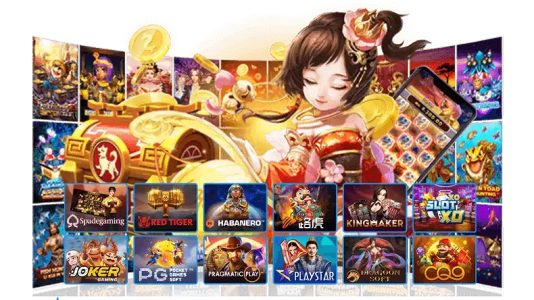 SBOBET