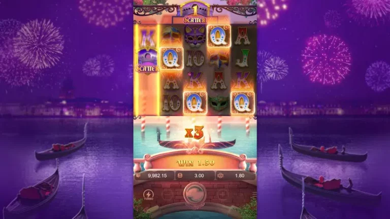 Mask Carnival
