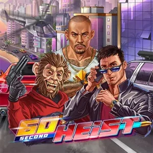 60 Second Heist
