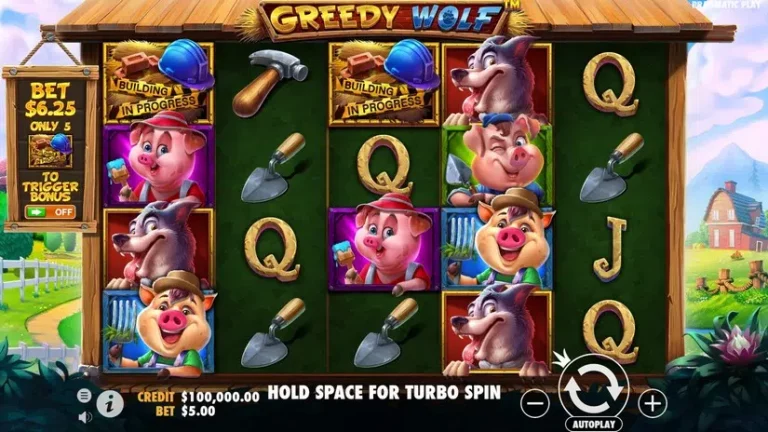 Greedy Wolf