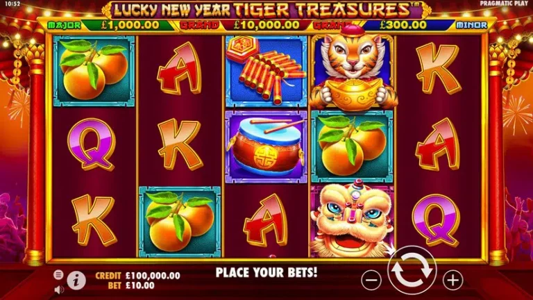Lucky New Year Tiger