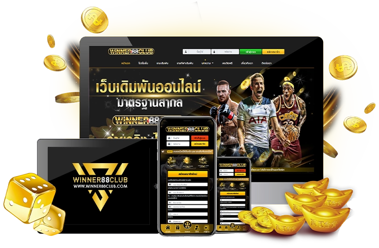 Winner88Club