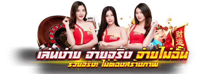 SlotGame6666