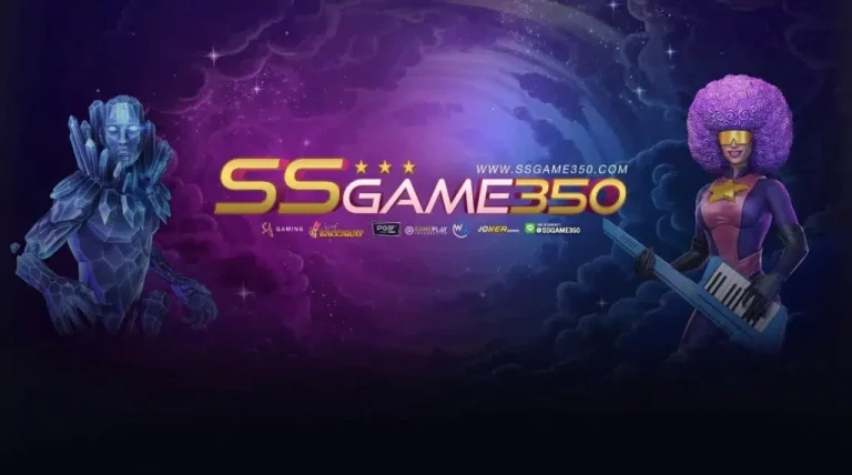 SsGame350