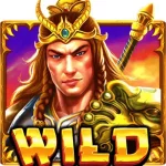 The Tiger Warrior