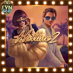 ทดลองเล่น Hotline 2