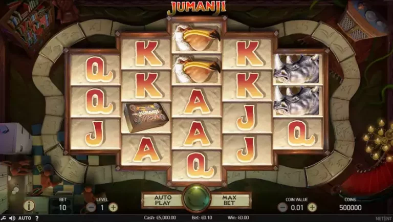 ทดลองเล่น Jumanji