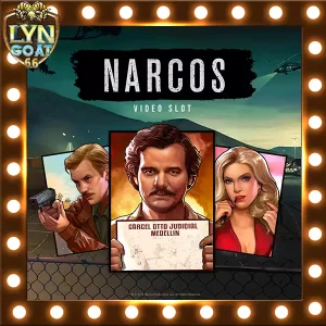 ทดลองเล่น Narcos