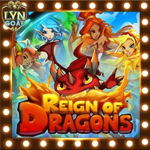 ทดลองเล่น REIGN OF DRAGONS