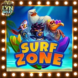 ทดลองเล่น Surf zone