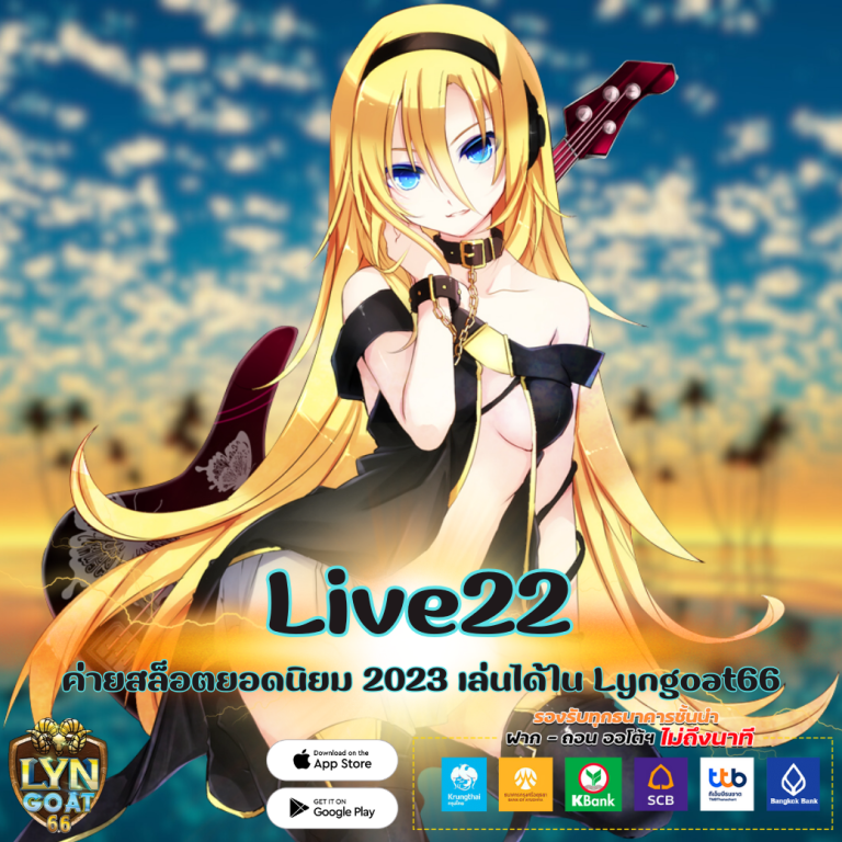 Live22​ Slot