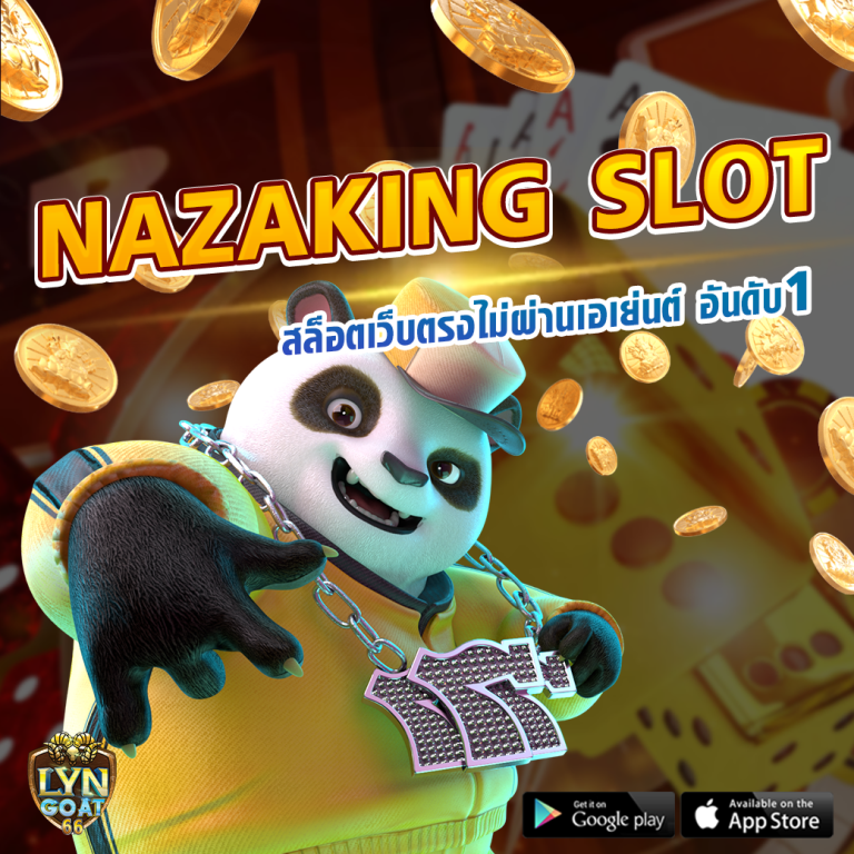 NAZAKINGSLOT