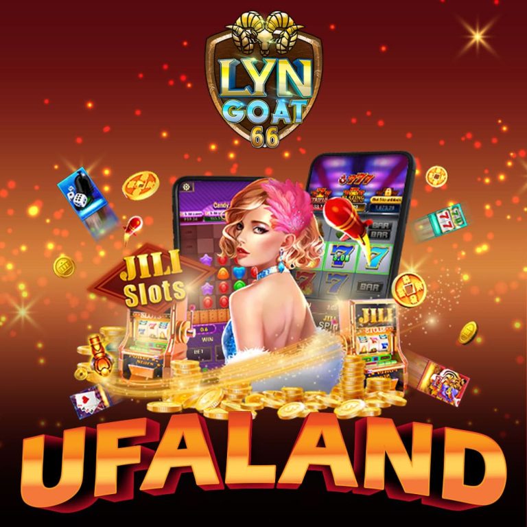 UFALAND