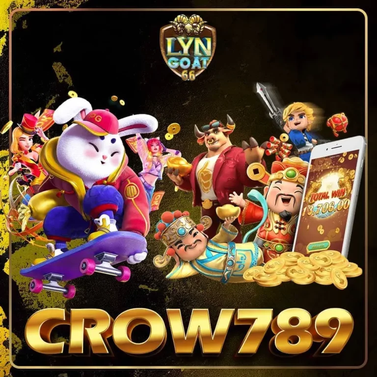 CROW789