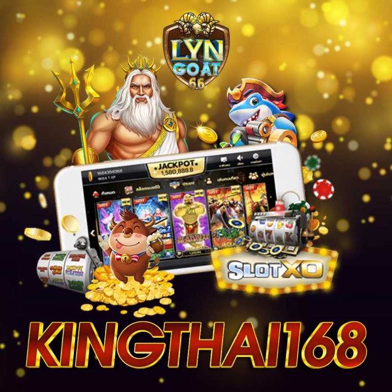 KINGTHAI168