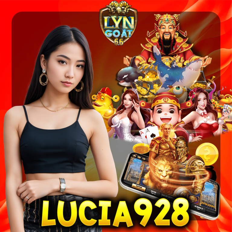 LUCIA928