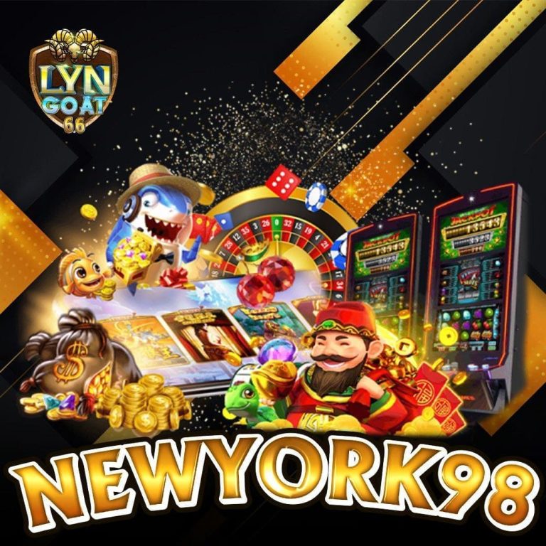 NEWTORK98