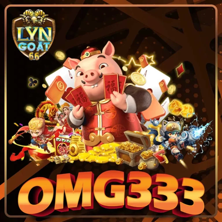 OMG333
