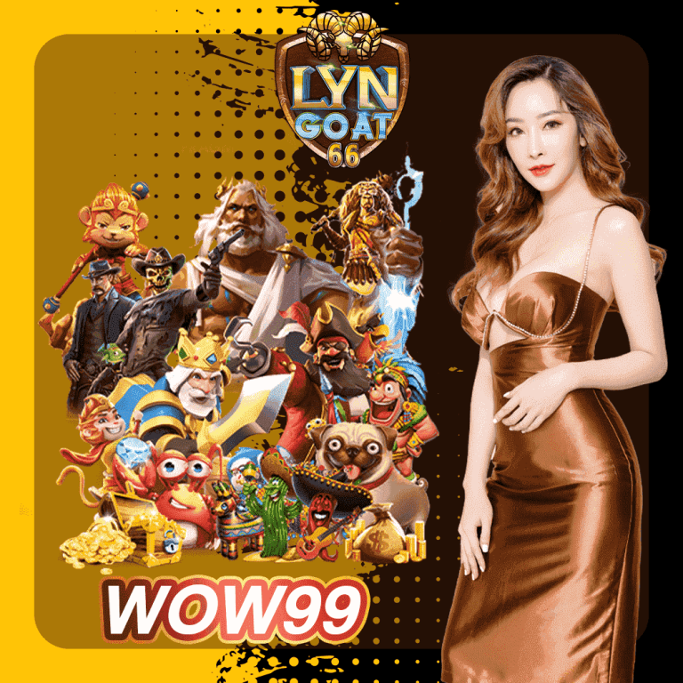 WOW99