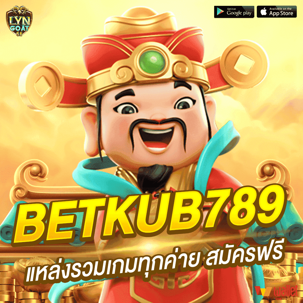 BETKUB789