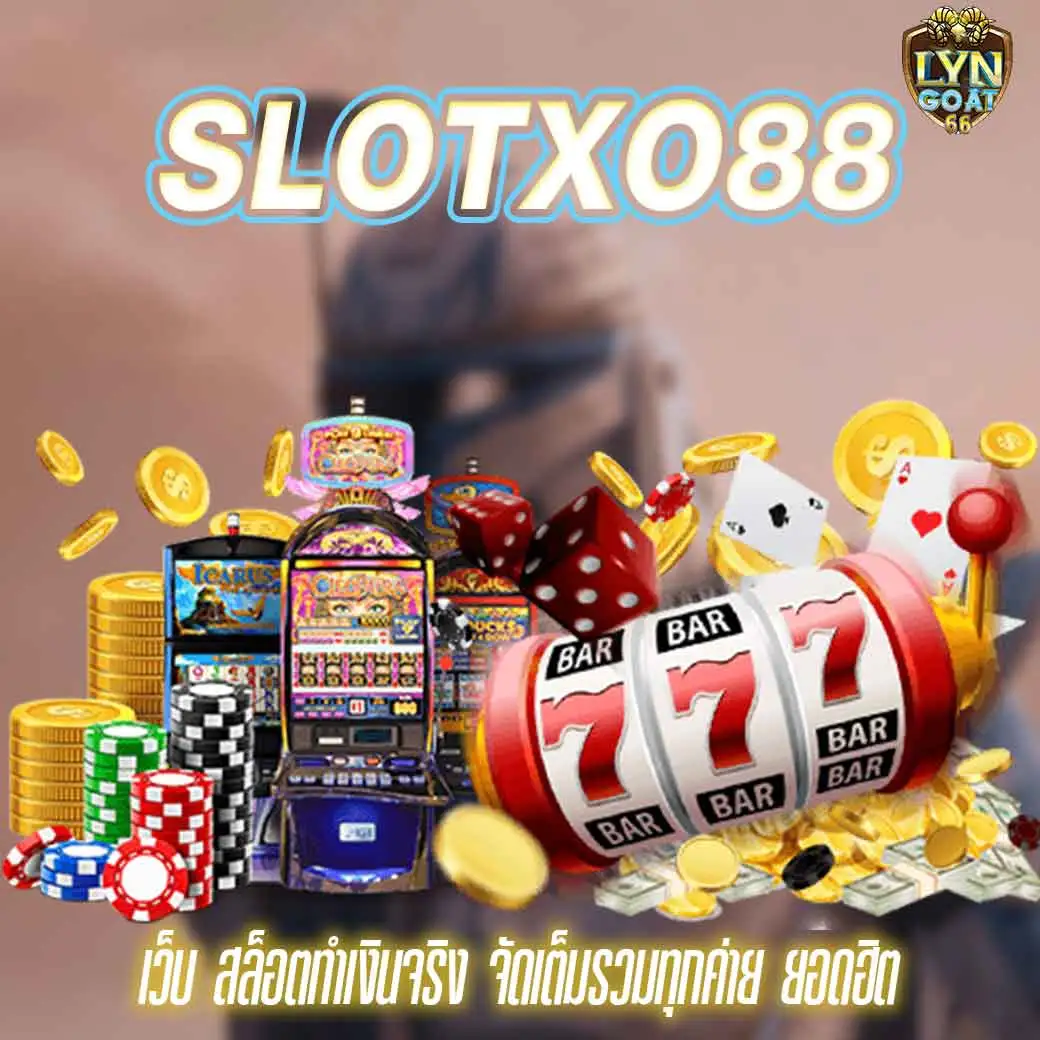 SLOTXO88