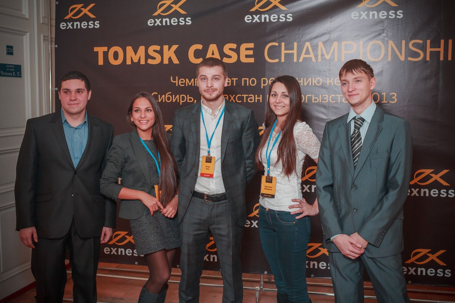Полный обзор загрузки и установки Exness MetaTrader 4