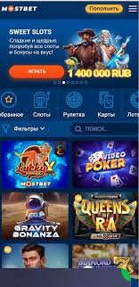 Online Casino Security and Protection Key Aspects for Safe Gambling